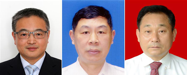 图为黄群、宋月才、姜开斌三位同志的肖像（由左至右）。。。。。