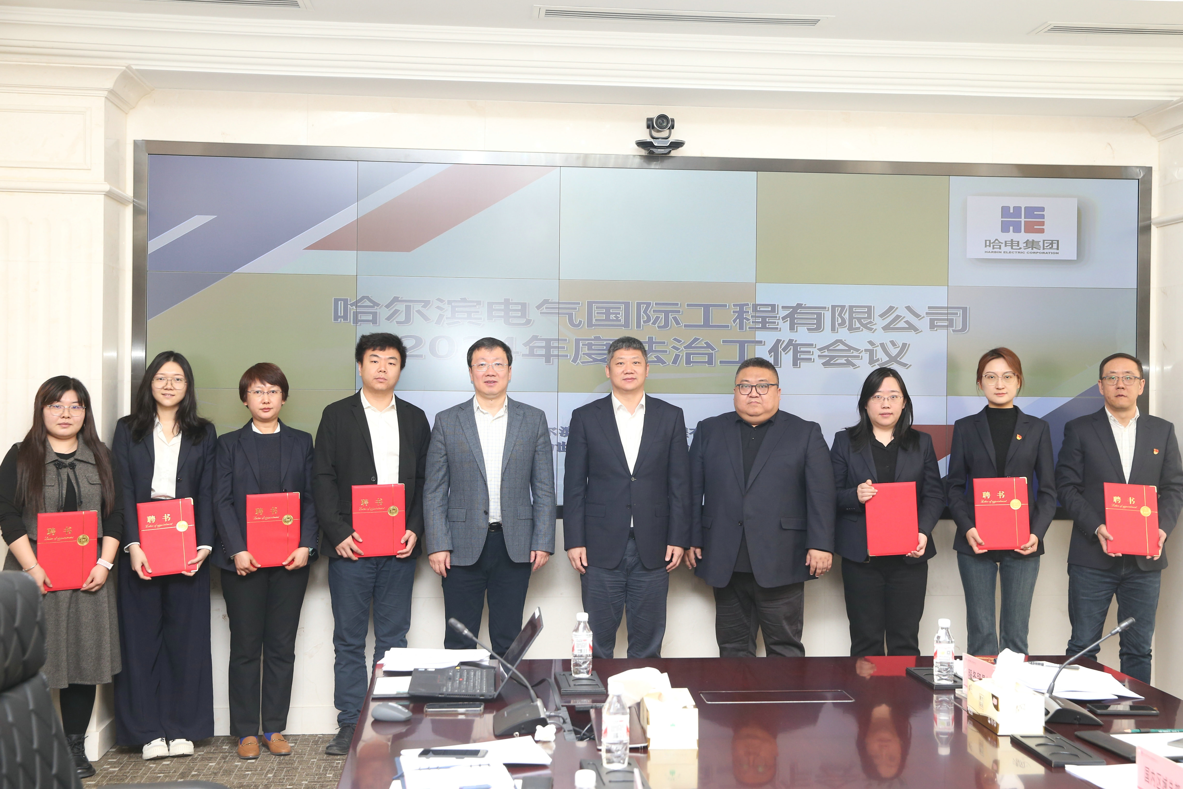 xcsports国际为部分重点部门法律顾问颁发聘书.jpg