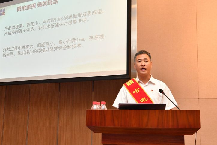 xc sports(中国区)-官方网站