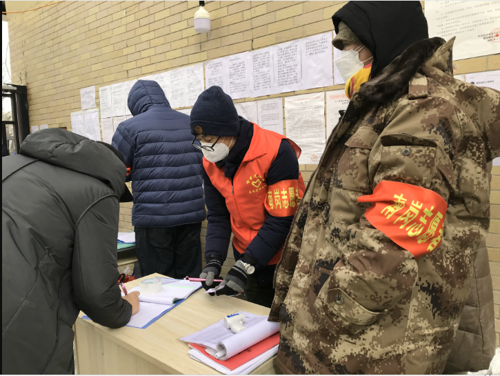 xc sports(中国区)-官方网站