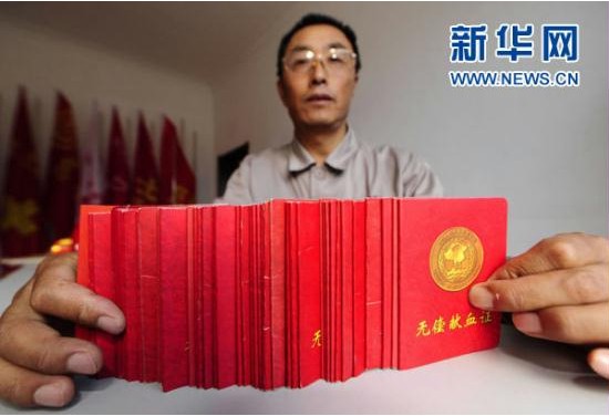 xc sports(中国区)-官方网站