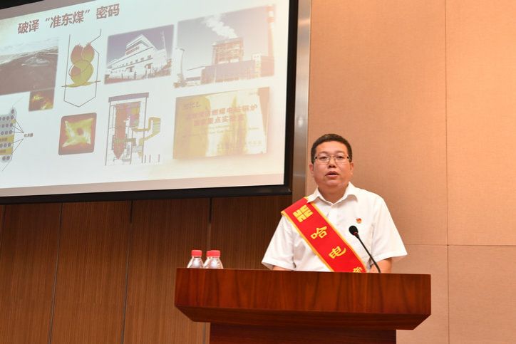 xc sports(中国区)-官方网站