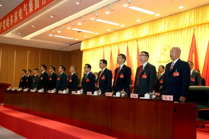 xc sports(中国区)-官方网站