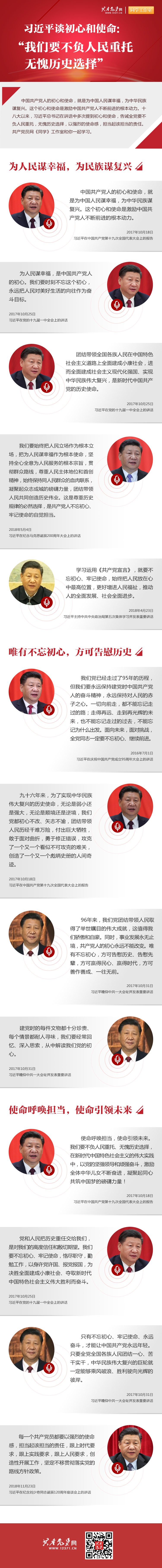 xc sports(中国区)-官方网站