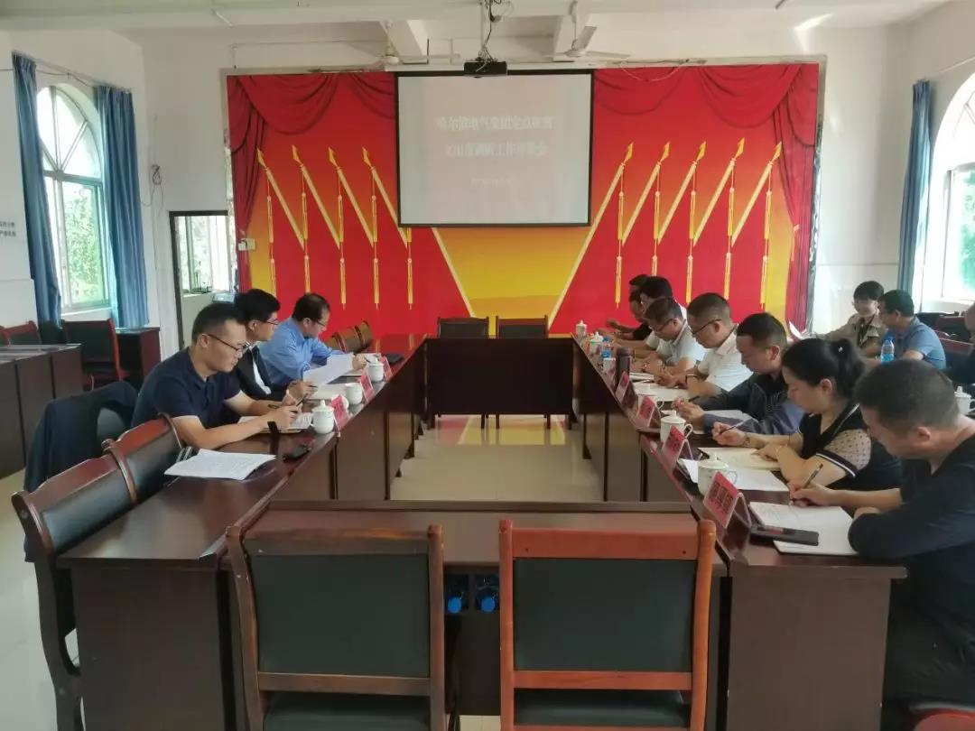 xc sports(中国区)-官方网站