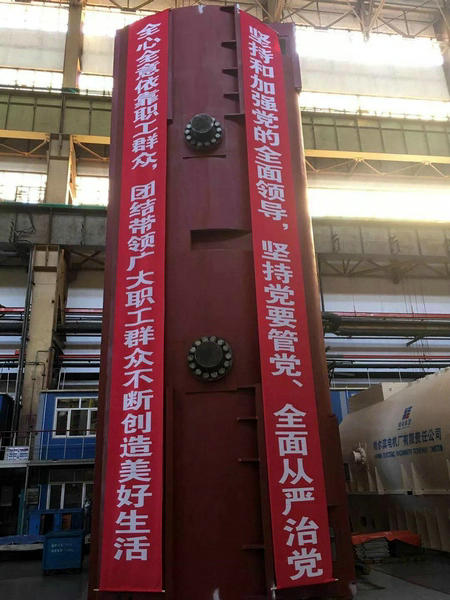 xc sports(中国区)-官方网站