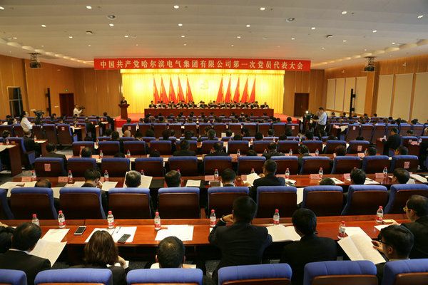 xc sports(中国区)-官方网站