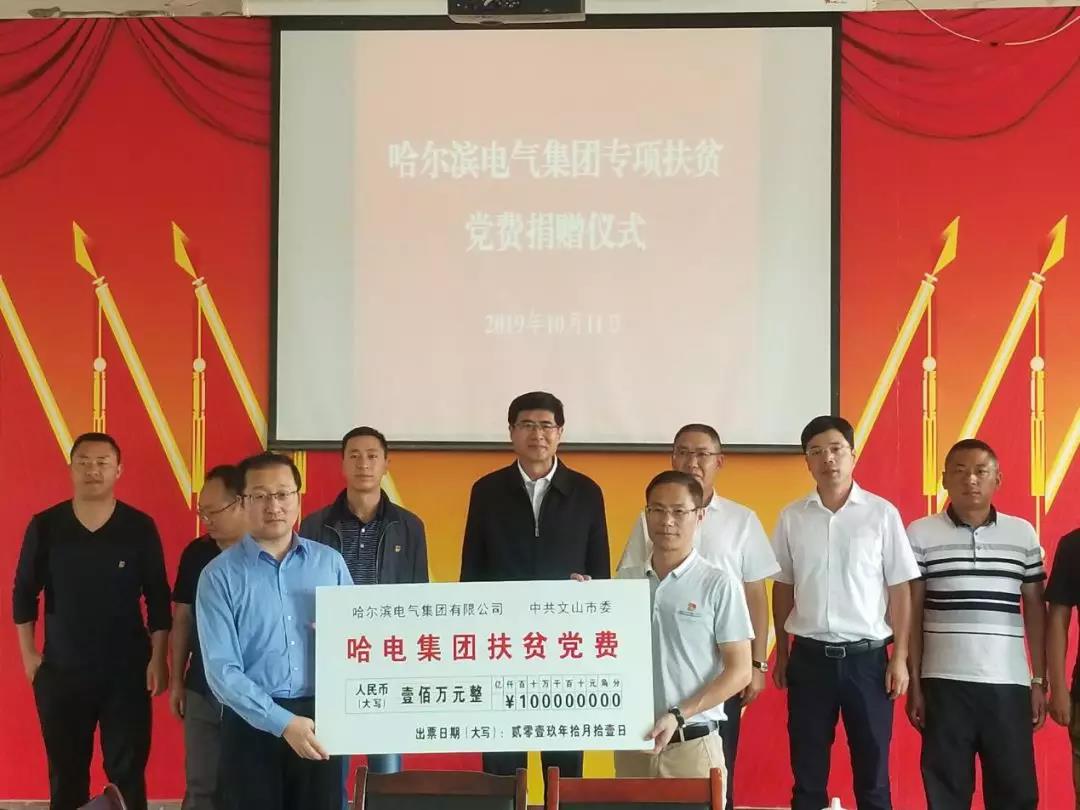 xc sports(中国区)-官方网站