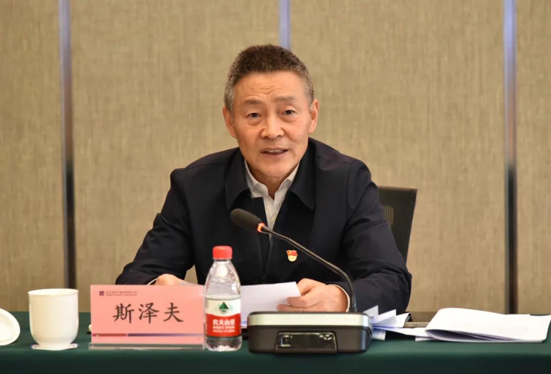 xc sports(中国区)-官方网站