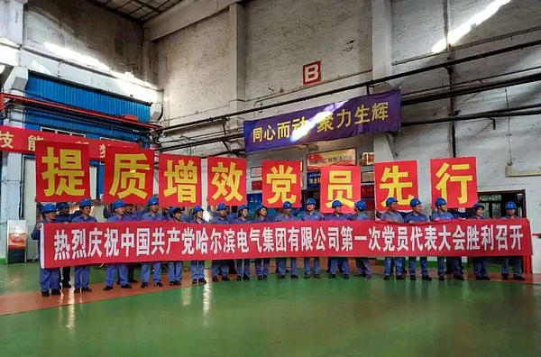 xc sports(中国区)-官方网站