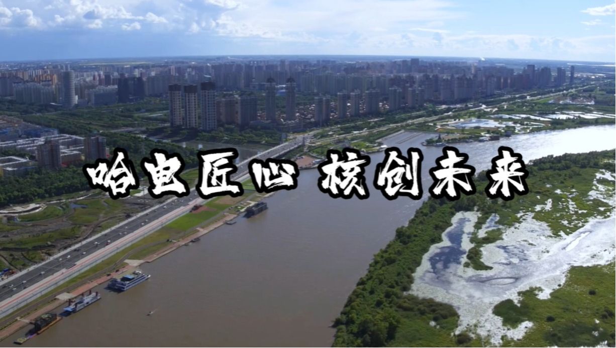 xc sports(中国区)-官方网站