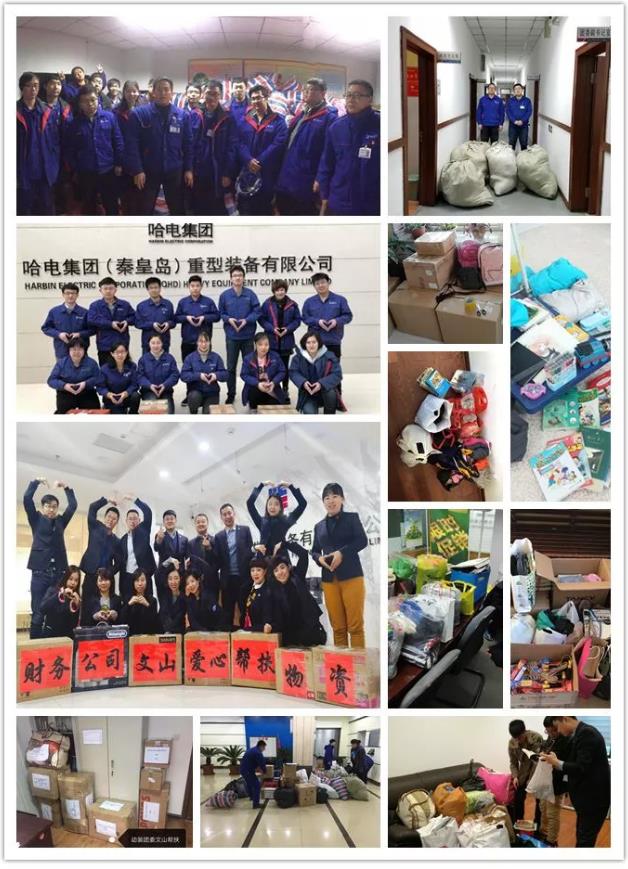 xc sports(中国区)-官方网站