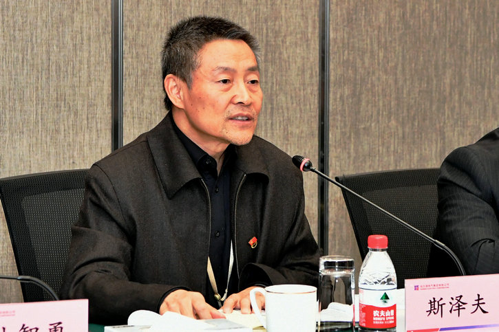 xc sports(中国区)-官方网站