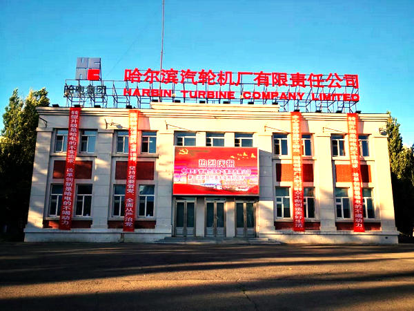 xc sports(中国区)-官方网站