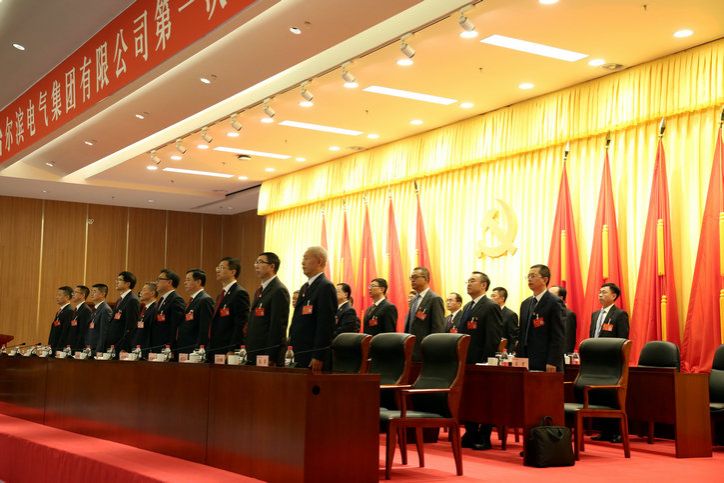 xc sports(中国区)-官方网站