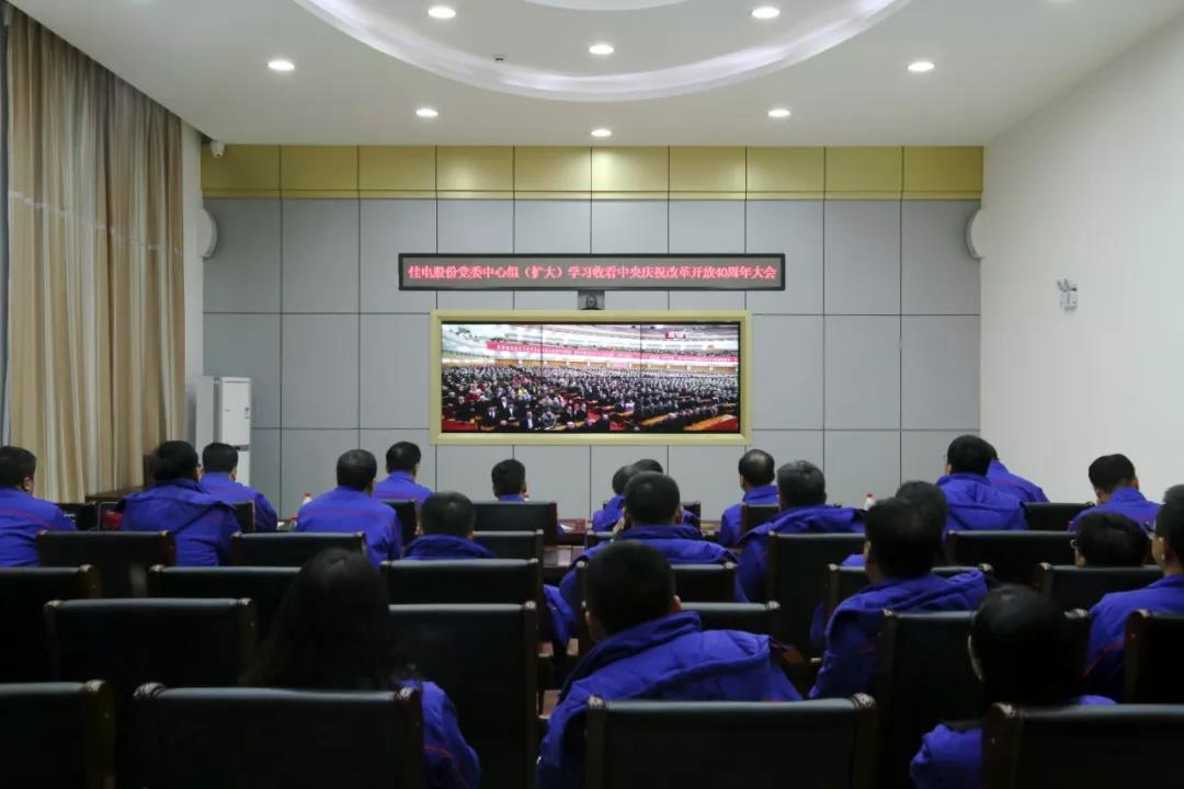 xc sports(中国区)-官方网站