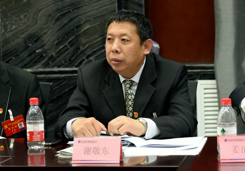 xc sports(中国区)-官方网站