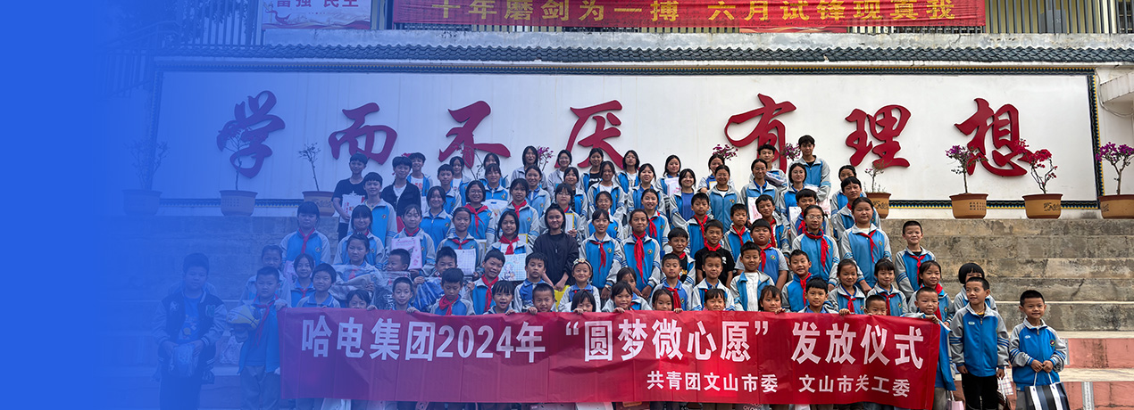 xc sports(中国区)-官方网站