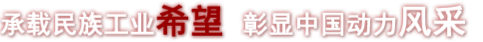xc sports(中国区)-官方网站