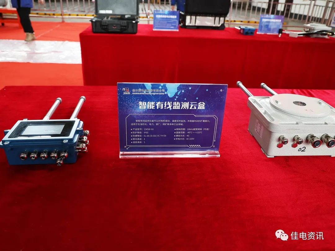 xc sports(中国区)-官方网站