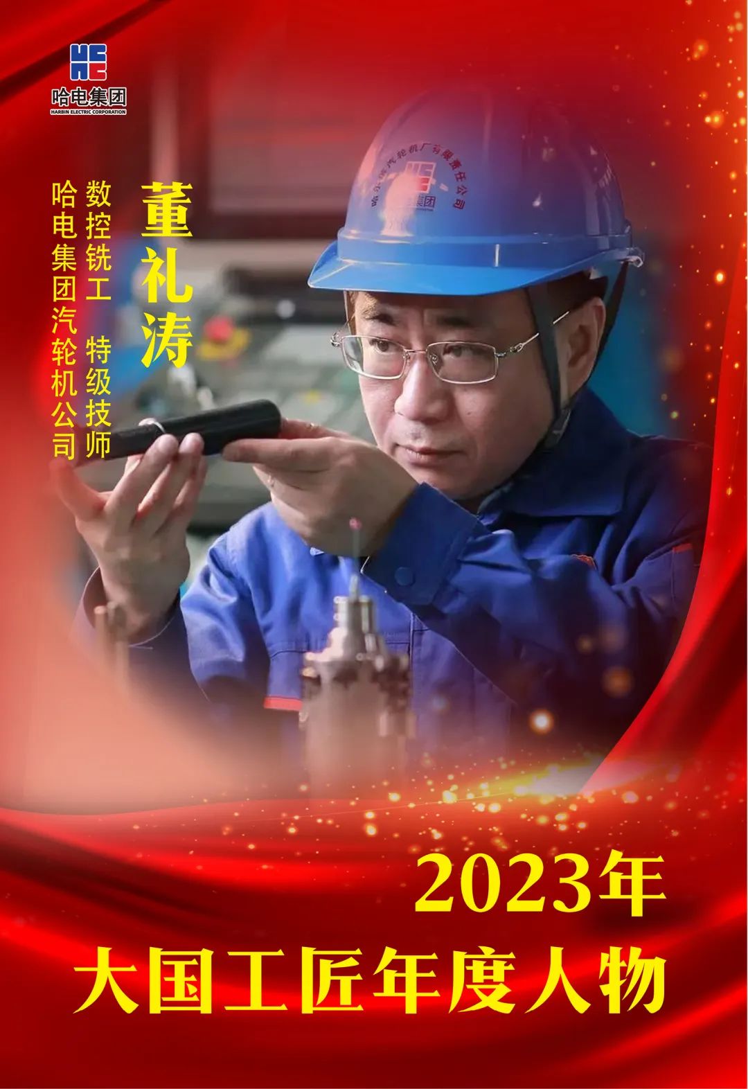 xc sports(中国区)-官方网站