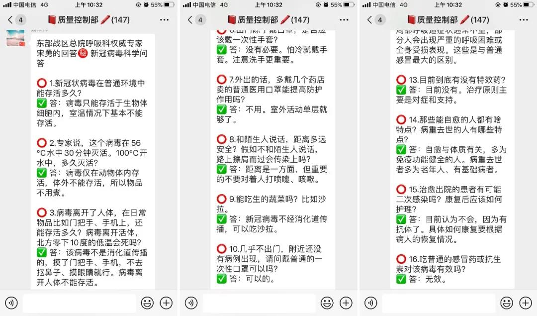xc sports(中国区)-官方网站