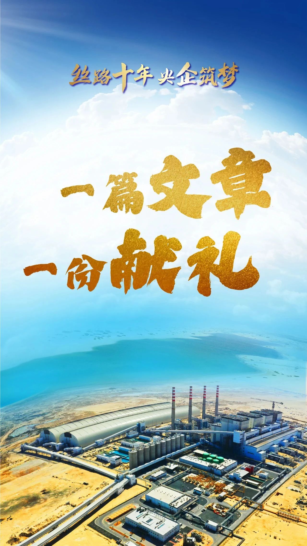 xc sports(中国区)-官方网站