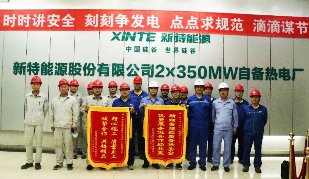 xc sports(中国区)-官方网站