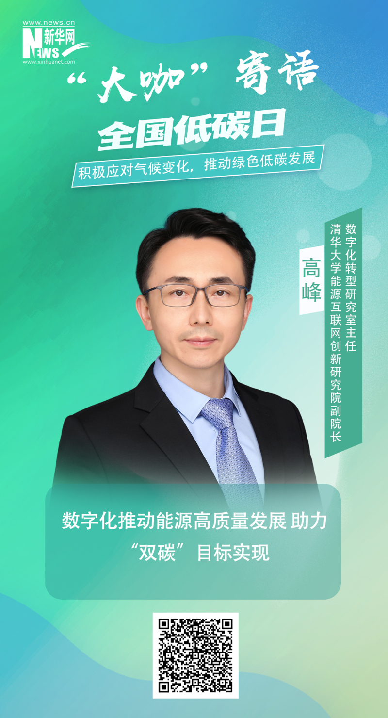 xc sports(中国区)-官方网站