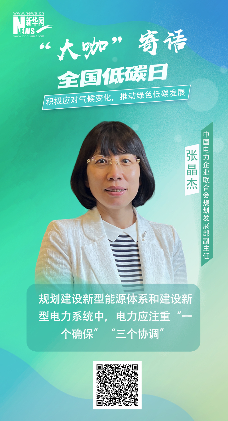 xc sports(中国区)-官方网站