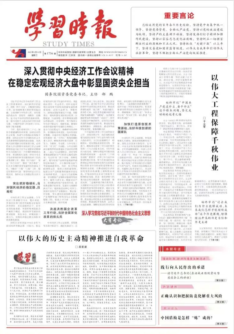 xc sports(中国区)-官方网站