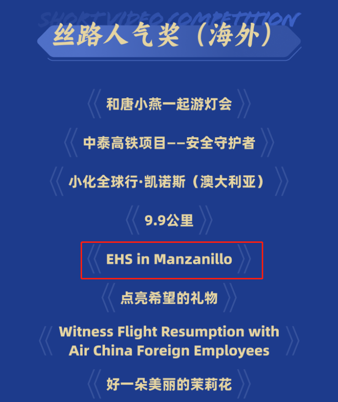 xc sports(中国区)-官方网站