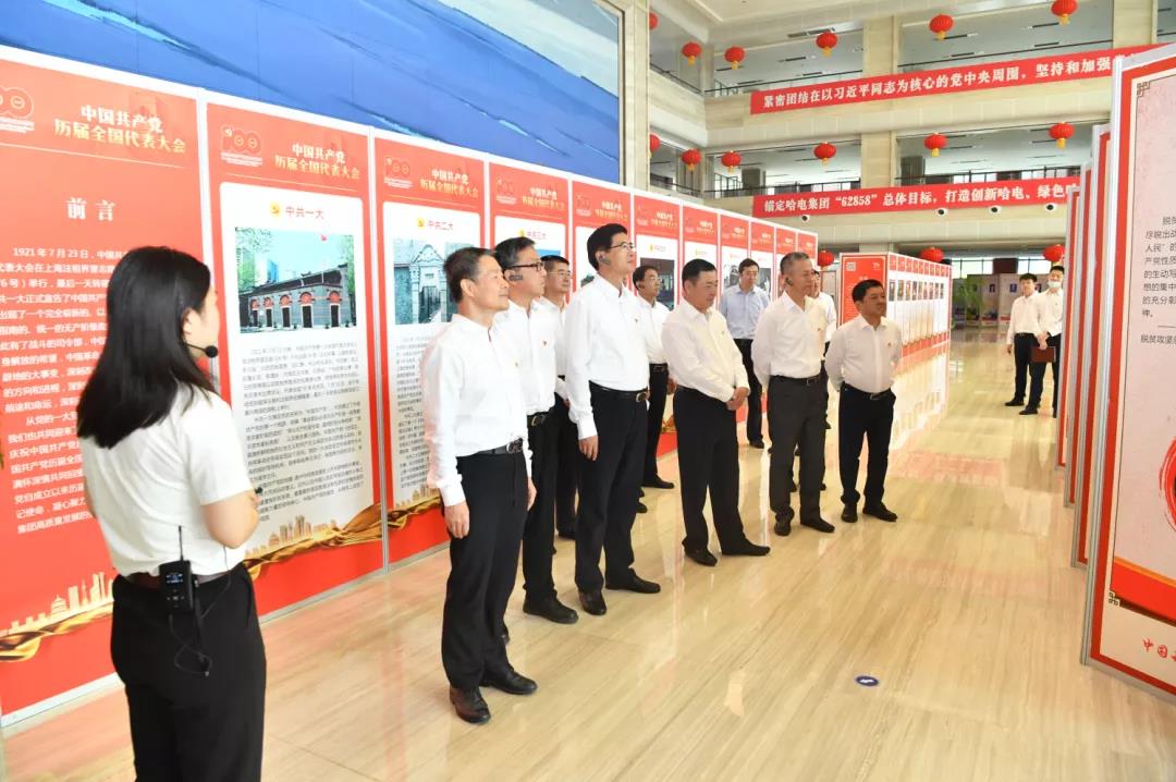 xc sports(中国区)-官方网站