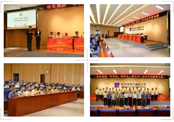 xc sports(中国区)-官方网站