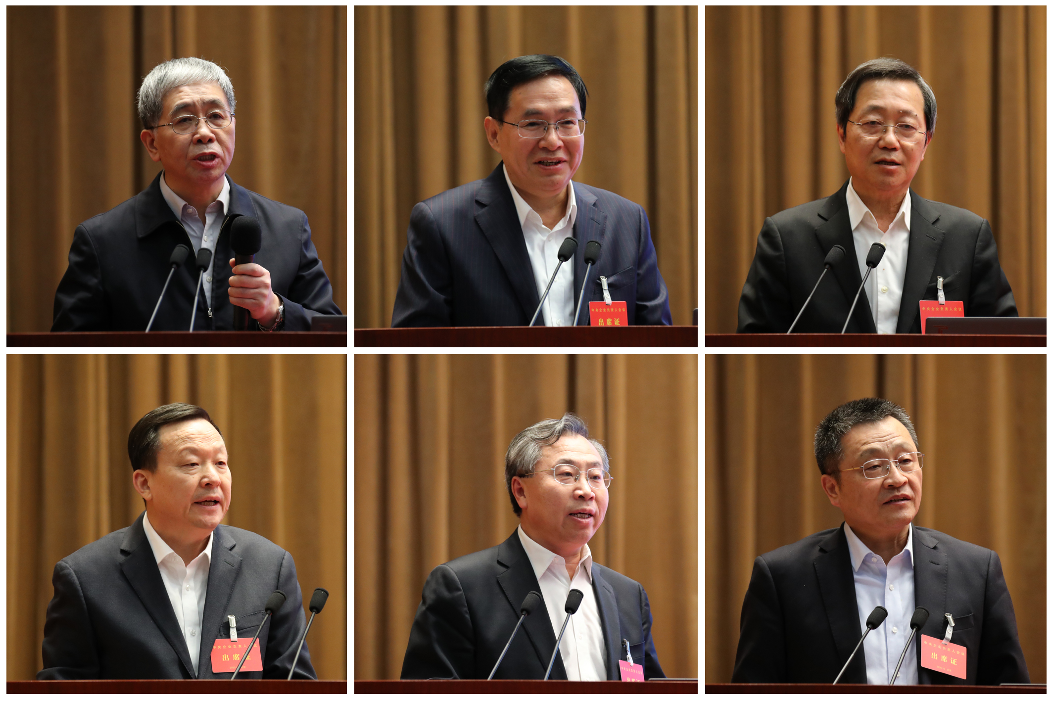 xc sports(中国区)-官方网站