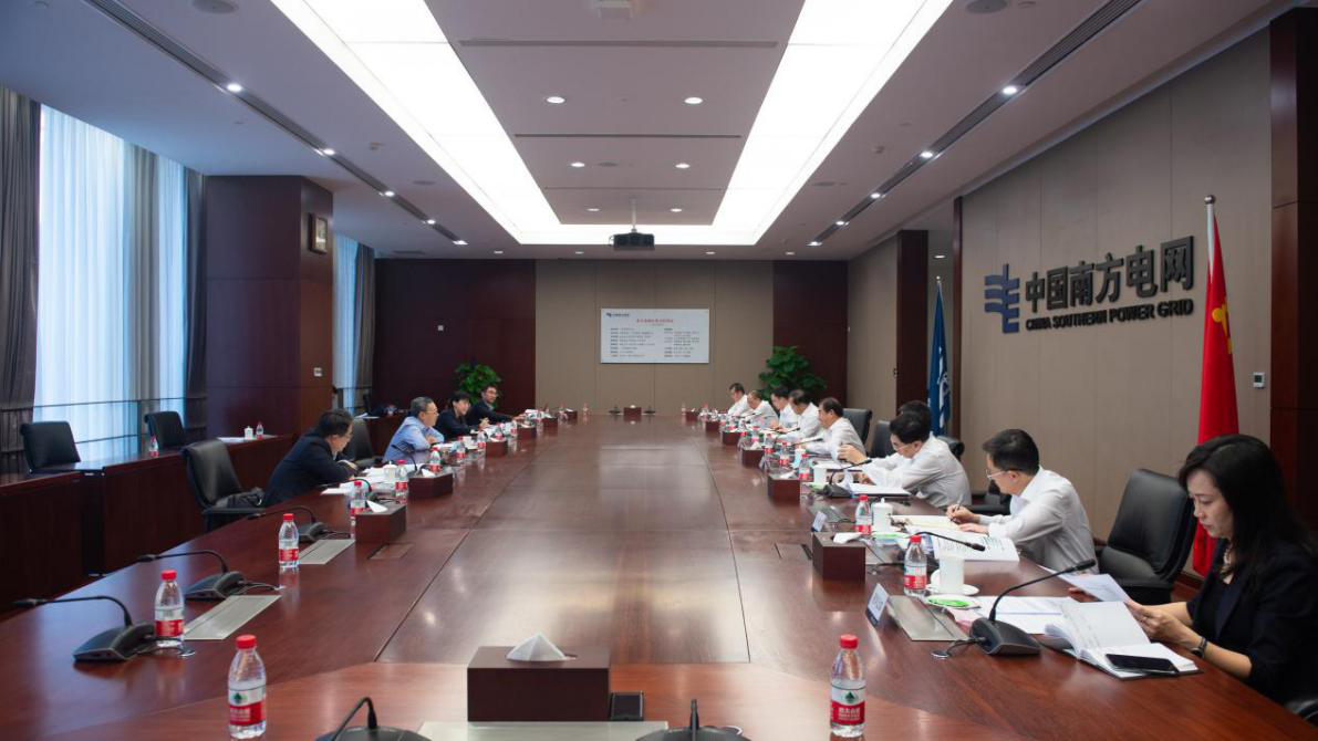 xc sports(中国区)-官方网站