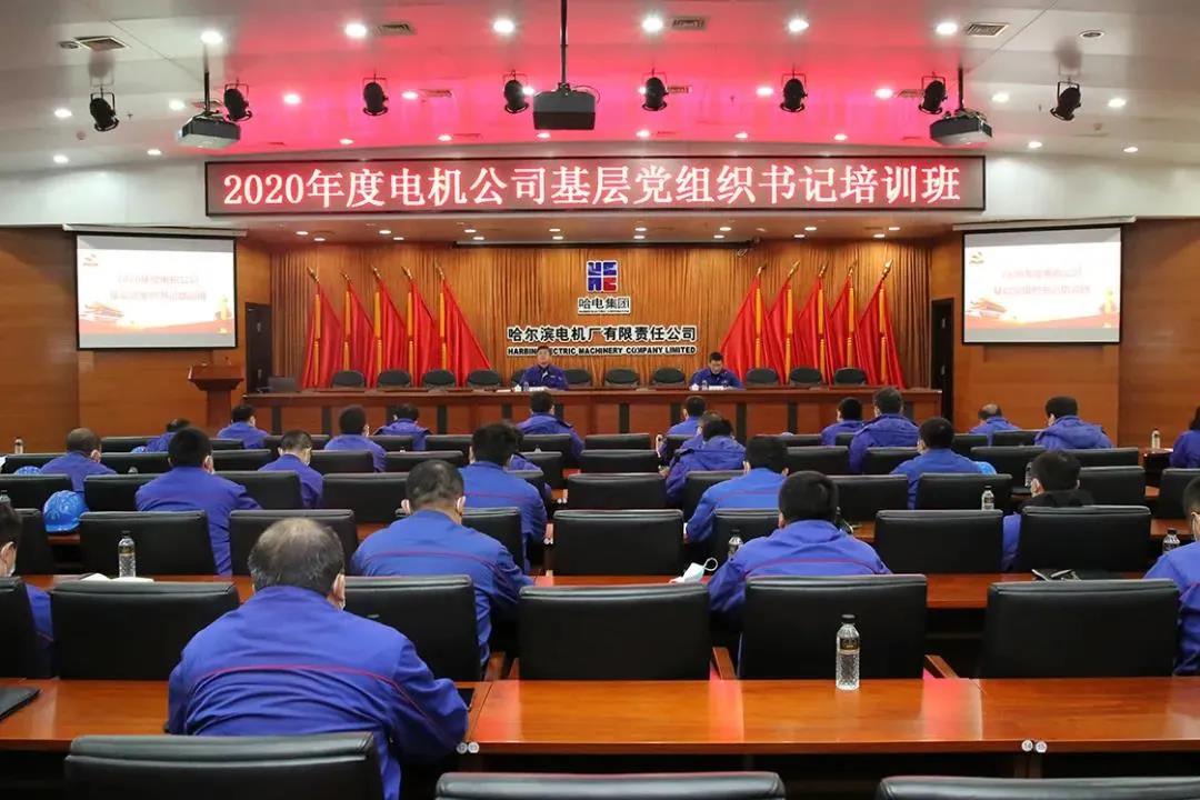 xc sports(中国区)-官方网站
