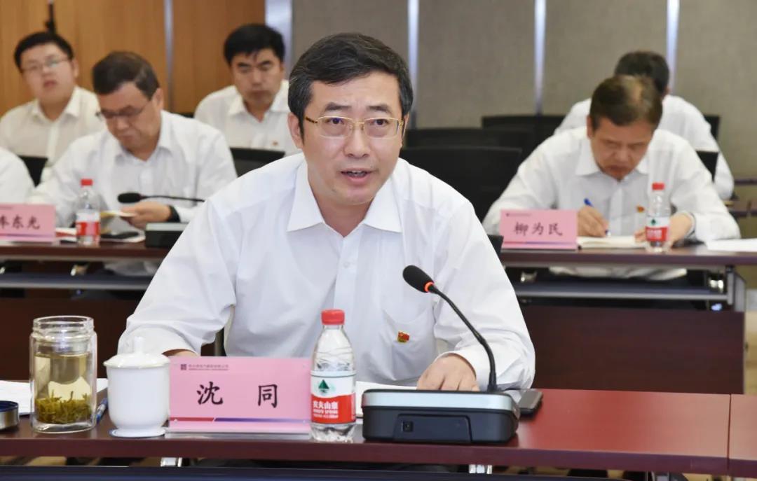 xc sports(中国区)-官方网站