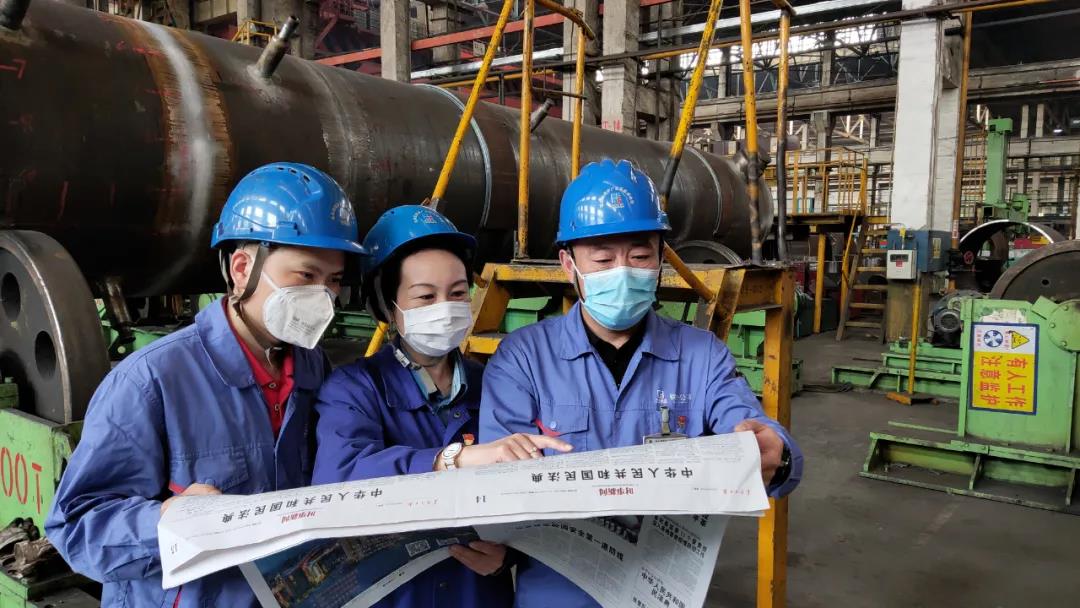 xc sports(中国区)-官方网站