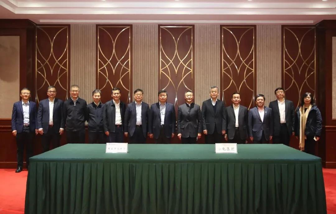 xc sports(中国区)-官方网站