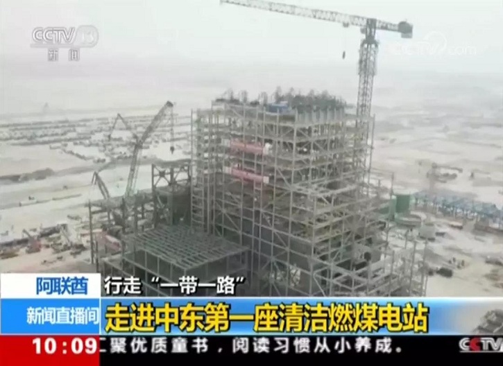 xc sports(中国区)-官方网站