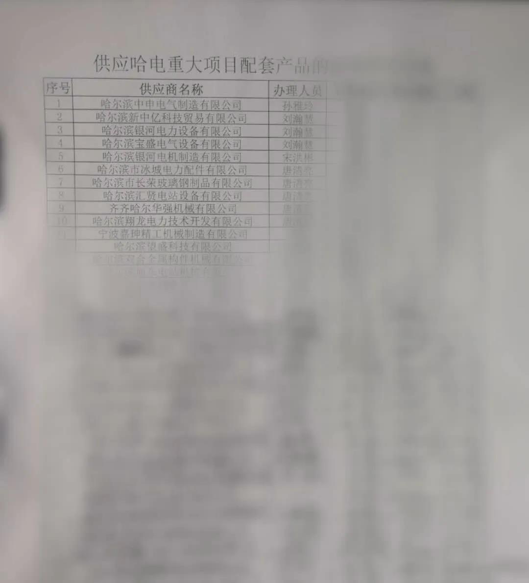 xc sports(中国区)-官方网站