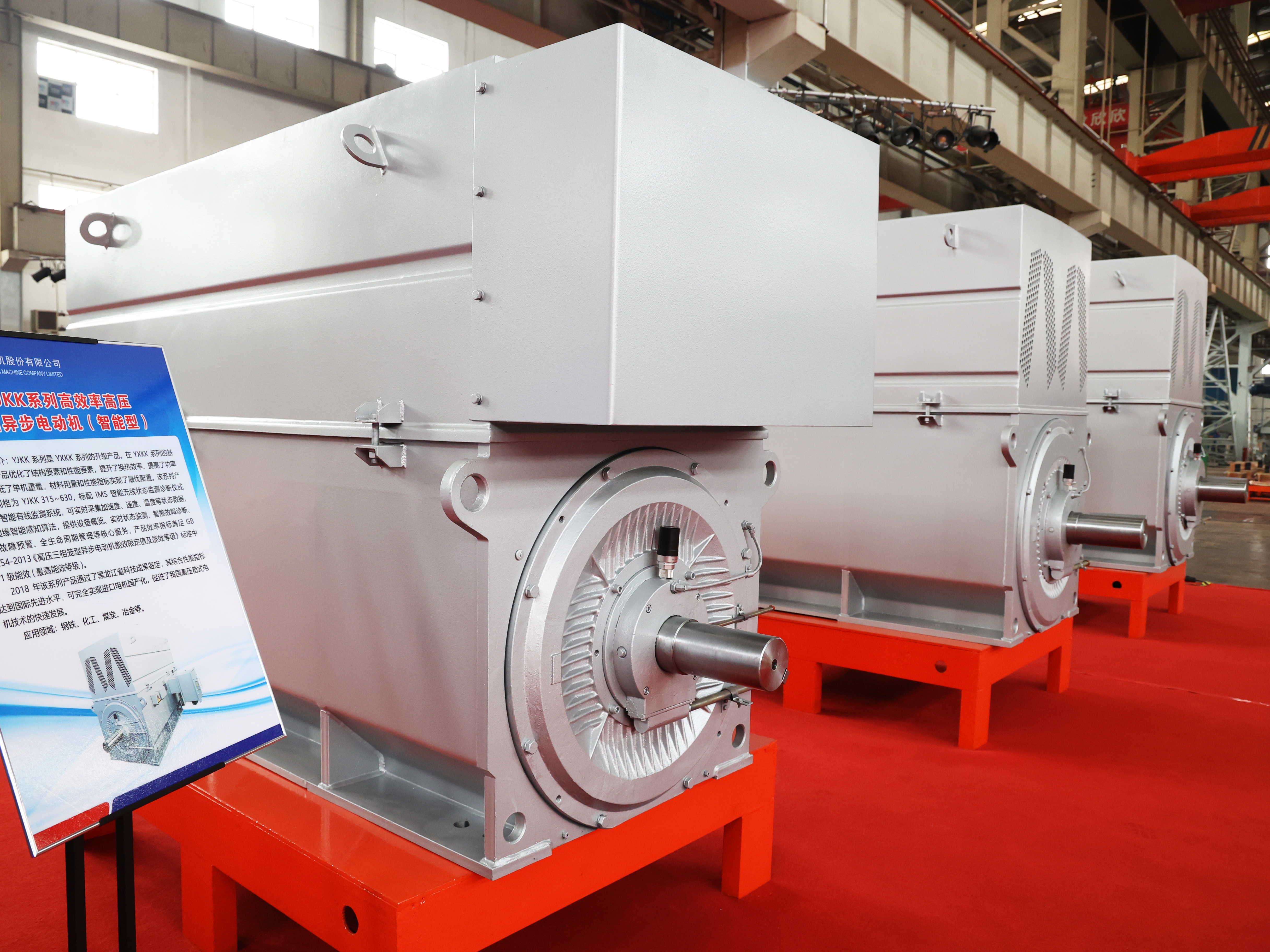 xc sports(中国区)-官方网站