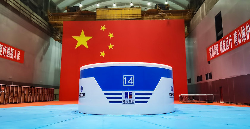 xc sports(中国区)-官方网站