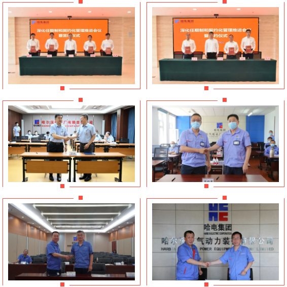 xc sports(中国区)-官方网站