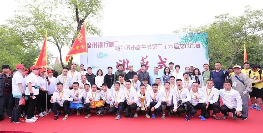 xc sports(中国区)-官方网站