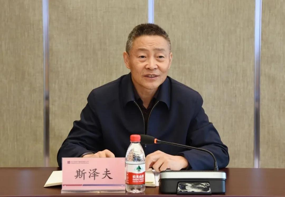 xc sports(中国区)-官方网站