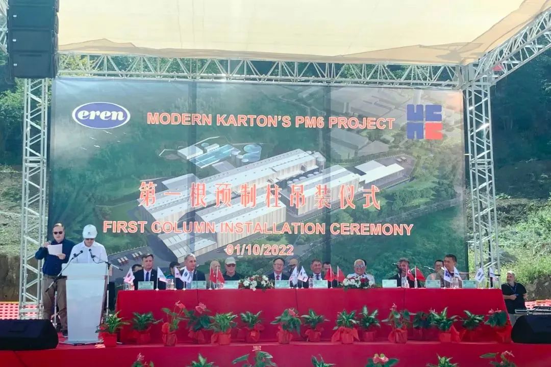 xc sports(中国区)-官方网站