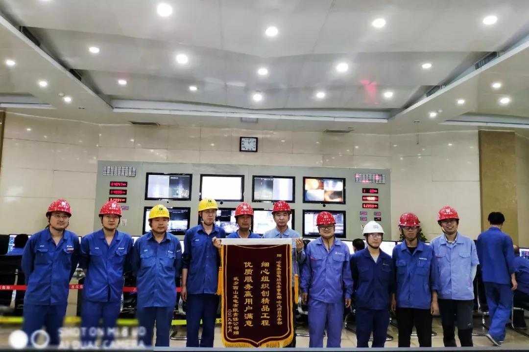 xc sports(中国区)-官方网站