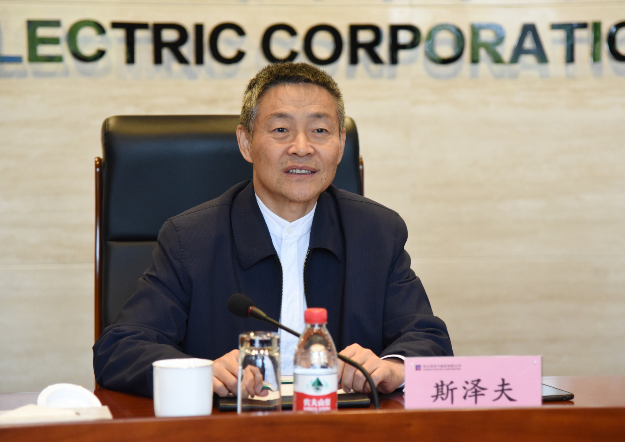 xc sports(中国区)-官方网站